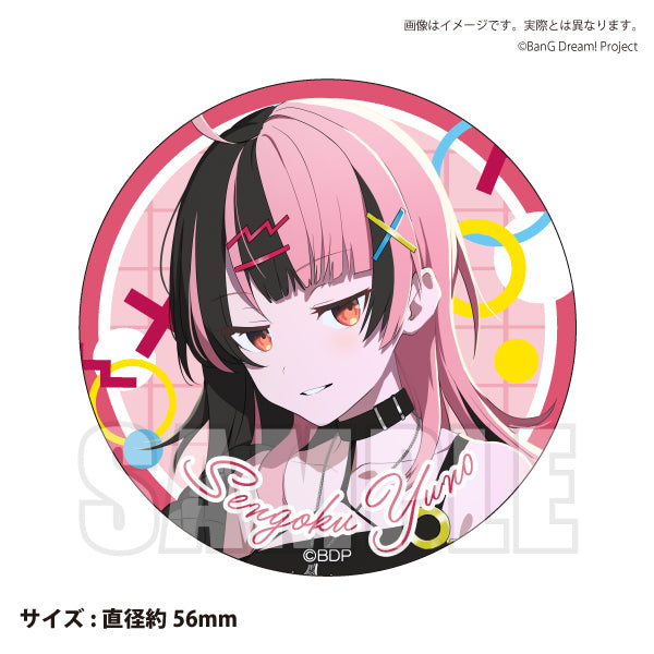 千石ユノ 缶バッジ 24個 千石ユノバースデーグッズ2024 缶バッジ