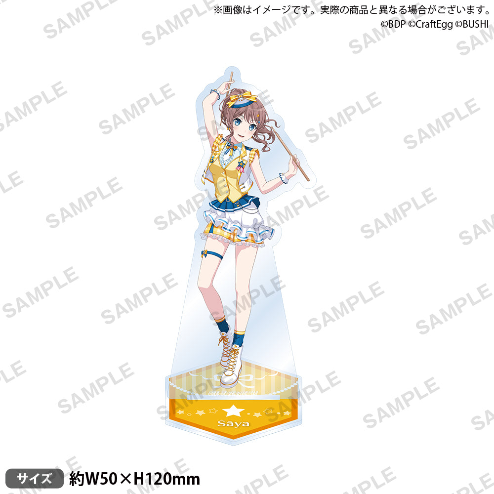 BD_6th_acst_1_pp_4_ari.jpg?v=