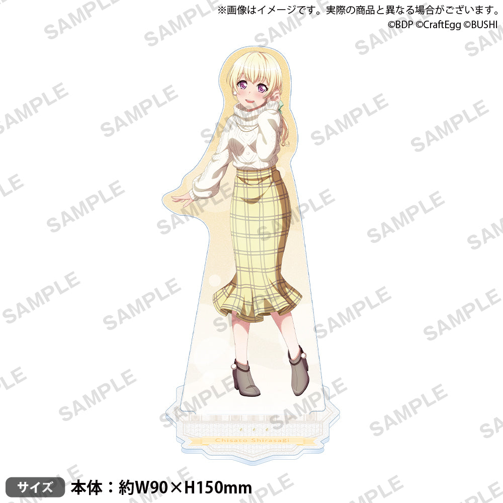 バンドリ！ガールズバンドパーティ！ きらりんアクリルスタンド 白鷺