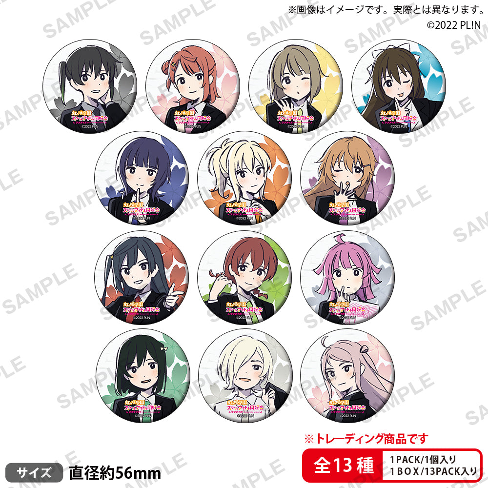 天王寺璃奈 6thライブ 缶バッジ 70個セット 天王寺璃奈 6thライブ 缶