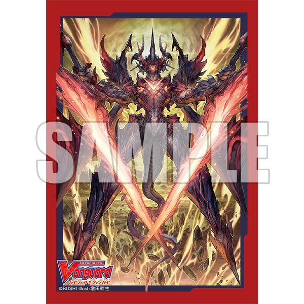 ブシロード スリーブコレクションミニ エクストラ Vol.61 カード