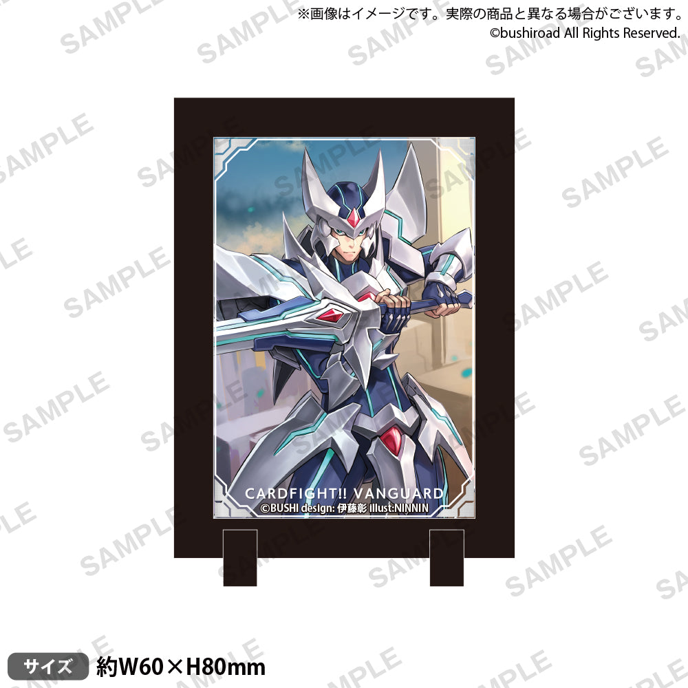 カードファイト!! ヴァンガード スタンドフレーム vol.2 ブラスター