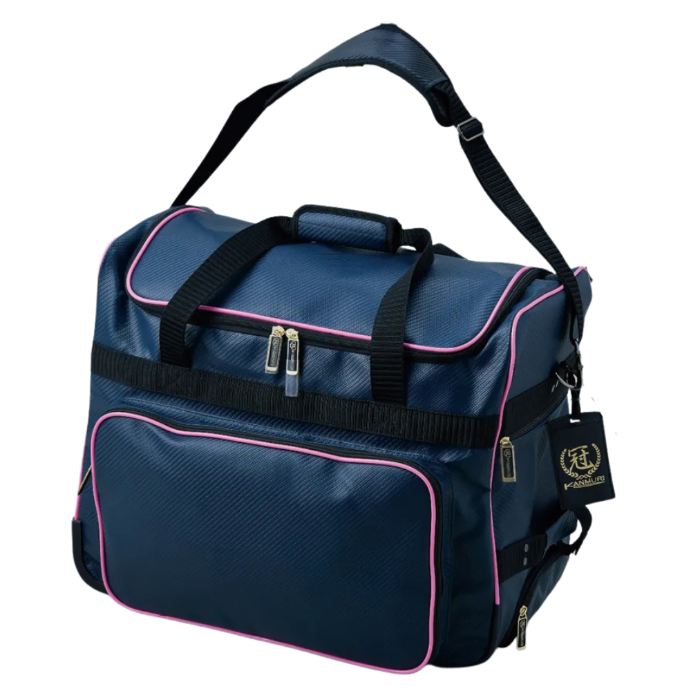 松勘工業】冠 KENDO キャリー 剣道防具袋 200個限定色 ネイビー×ピンク