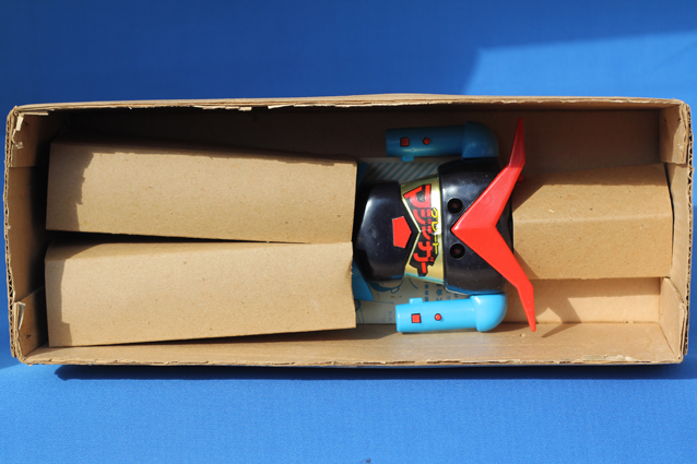 空とぶ・グレートマジンガー – 昭和玩具研究+発表