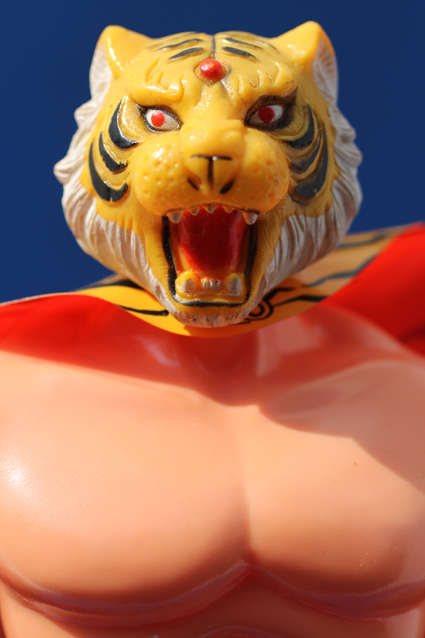 タイガーマスク2世・ビッグ – 昭和玩具研究+発表