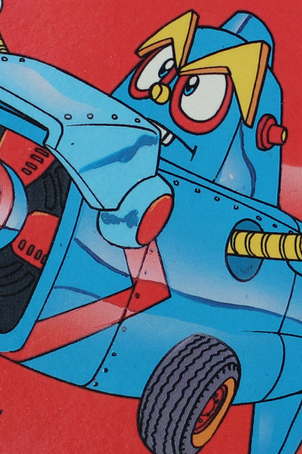 スーパーロボダッチ・ロボZファイターレーサー – 昭和玩具研究+発表