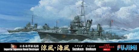 Fujimi 1/700 Special Series No.59 IJN Shiratsuyu Class Destroyers