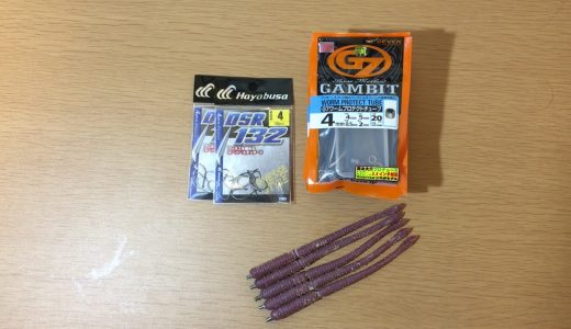 18 スティーズ レーシングデザインRD651L+XS-SMT 超高感度スピニング