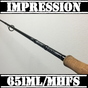 44 ブラックレーベル+ 651ML/MHFS インプレ 使える！PEバーサタイル