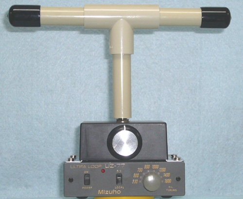 ミズホ通信 UZ-77 バー・アンテナ