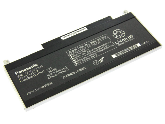 CF-VZSU0EJS]Panasonic パナソニック CF-RZ シリーズ バッテリーセル