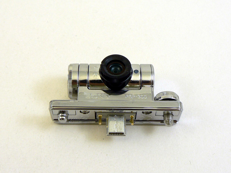 BB Watch編集部ブログ: PSPのカメラ機能でモブログに挑戦！