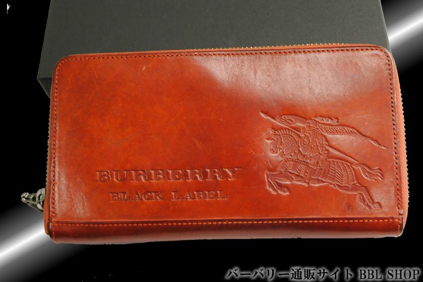 バーバリーブラックレーベルの長財布人気ランキング