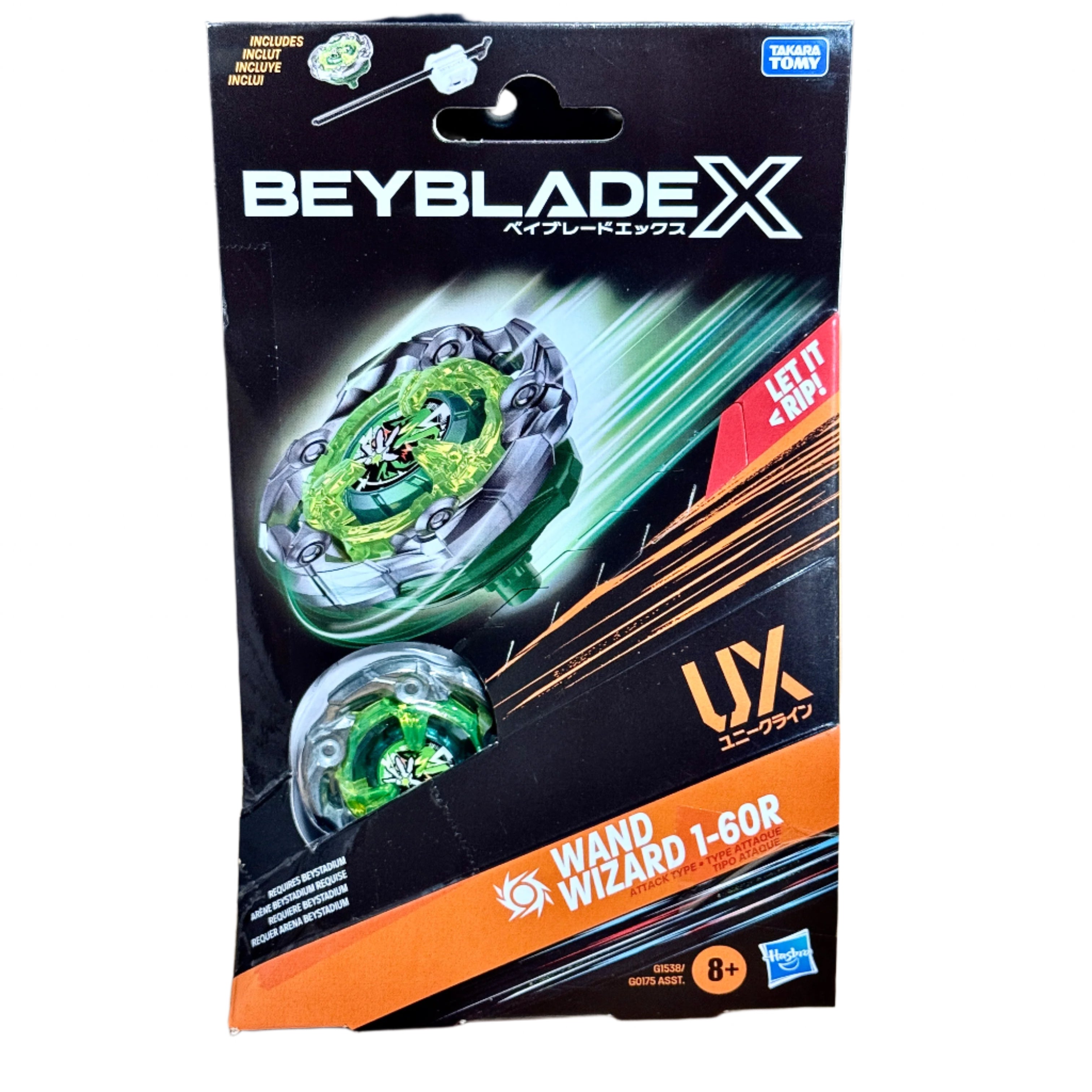 Beyblade X Wand Wizard 1-60R (UX Series) Hasbro