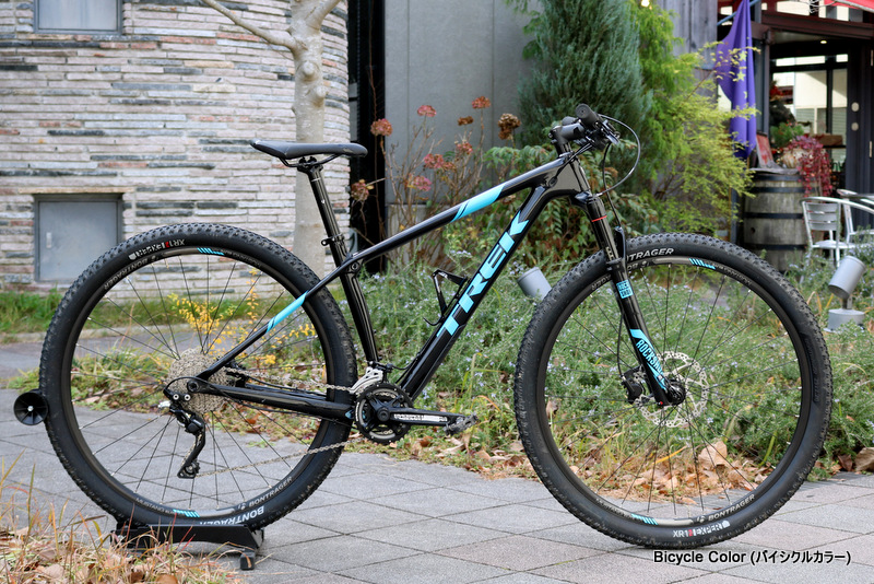 1/15(日)】 林道サイクリング体験！TREK(トレック)マウンテンバイクを