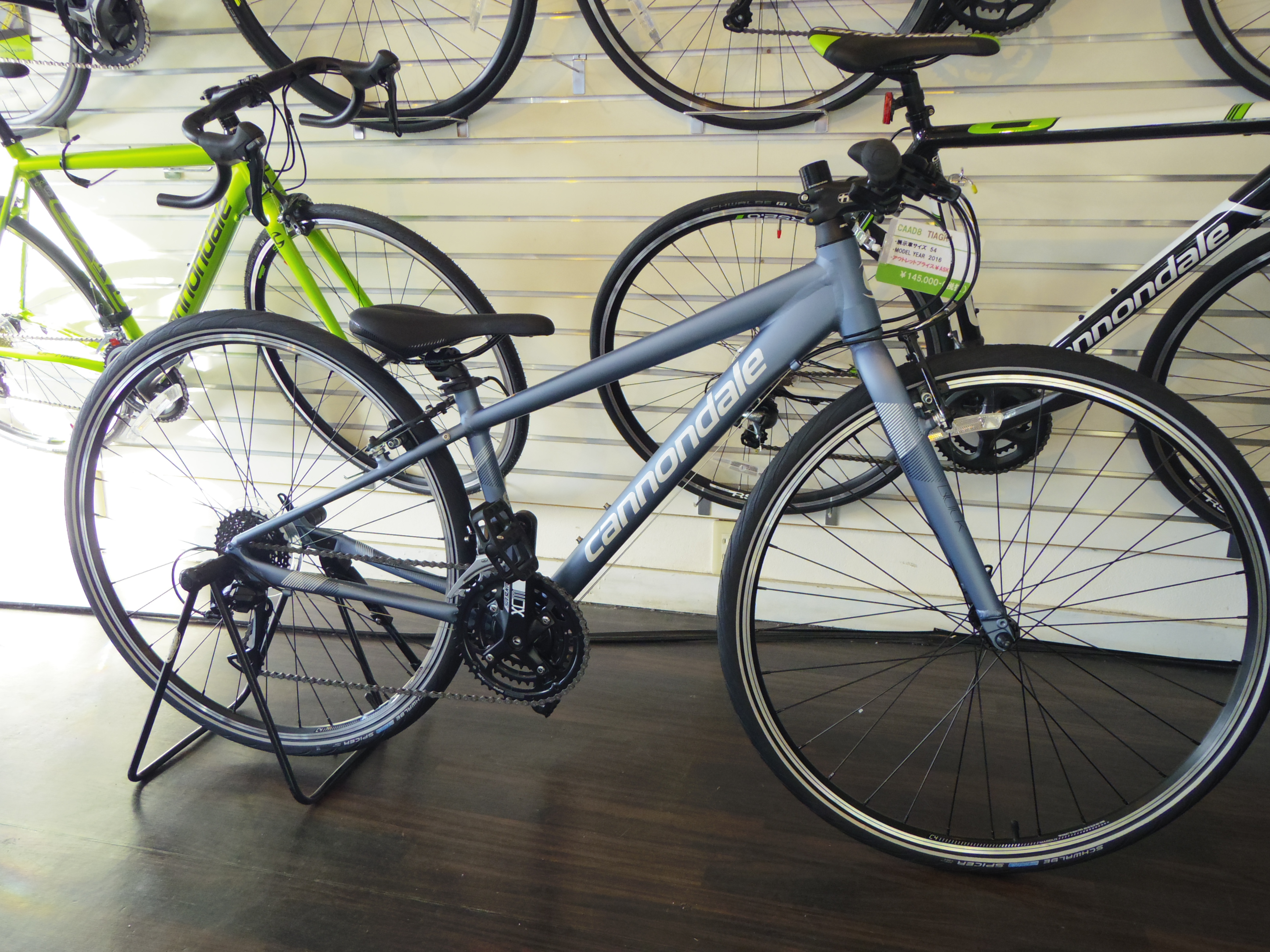 2017 CANNONDALE QUICK6 WOMEN'S STE（キャノンデール クイック6