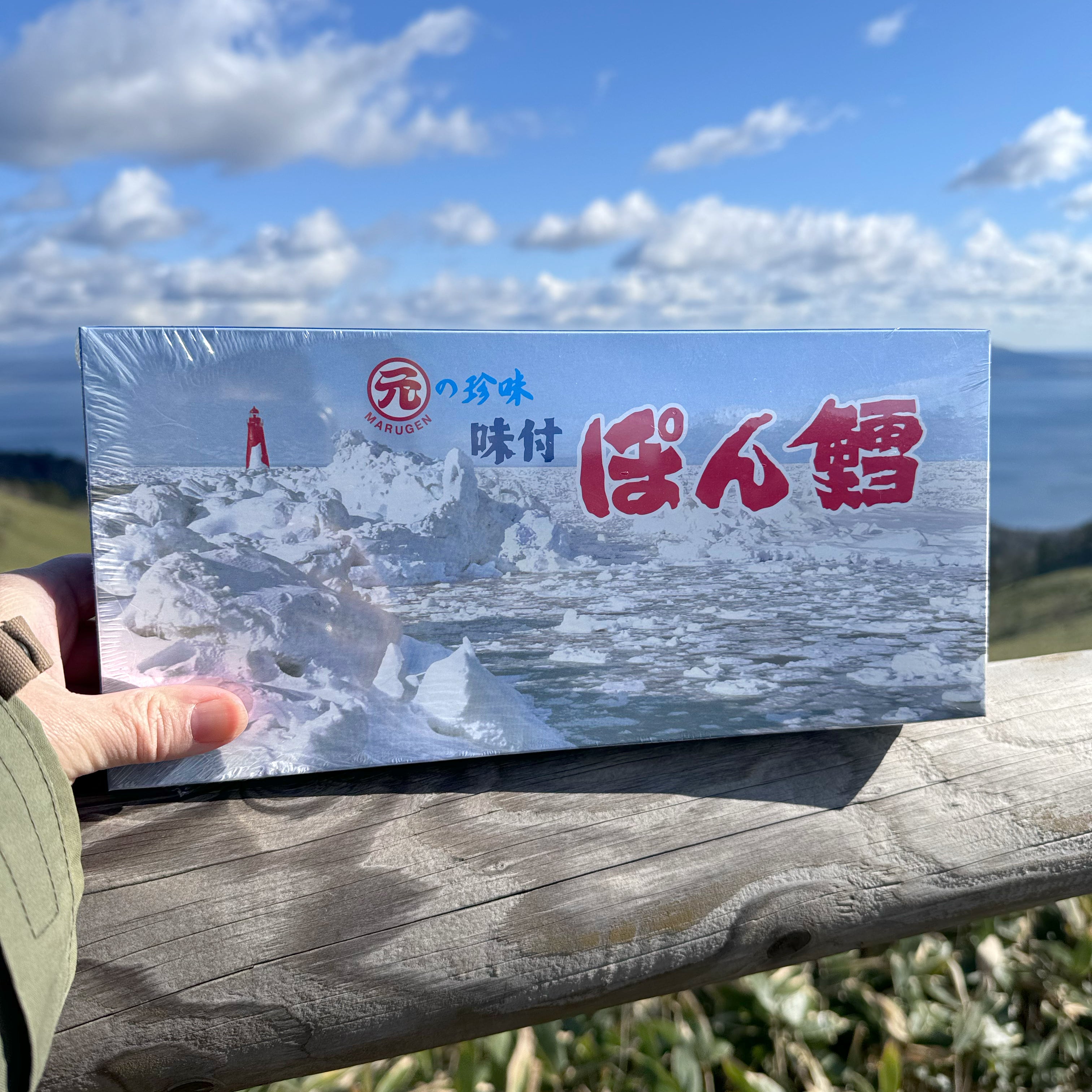 マルゲン味付ぽん鱈 – 美幌峠×可不可オンラインショップ