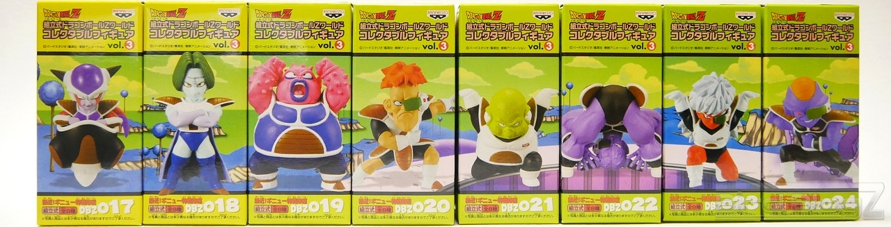 ドラゴンボール ワールドコレクタブルフィギュア 全種類 詳細レビュー