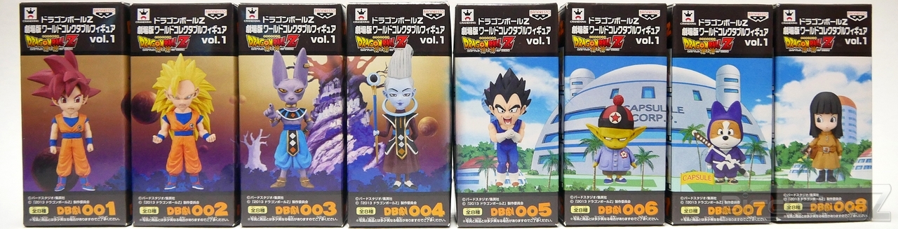 ドラゴンボール ワールドコレクタブルフィギュア 全種類 詳細レビュー