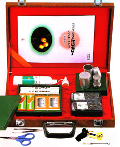 ビワキューご家庭で簡単にできるビワ葉温熱療法です。無煙 煙のでない