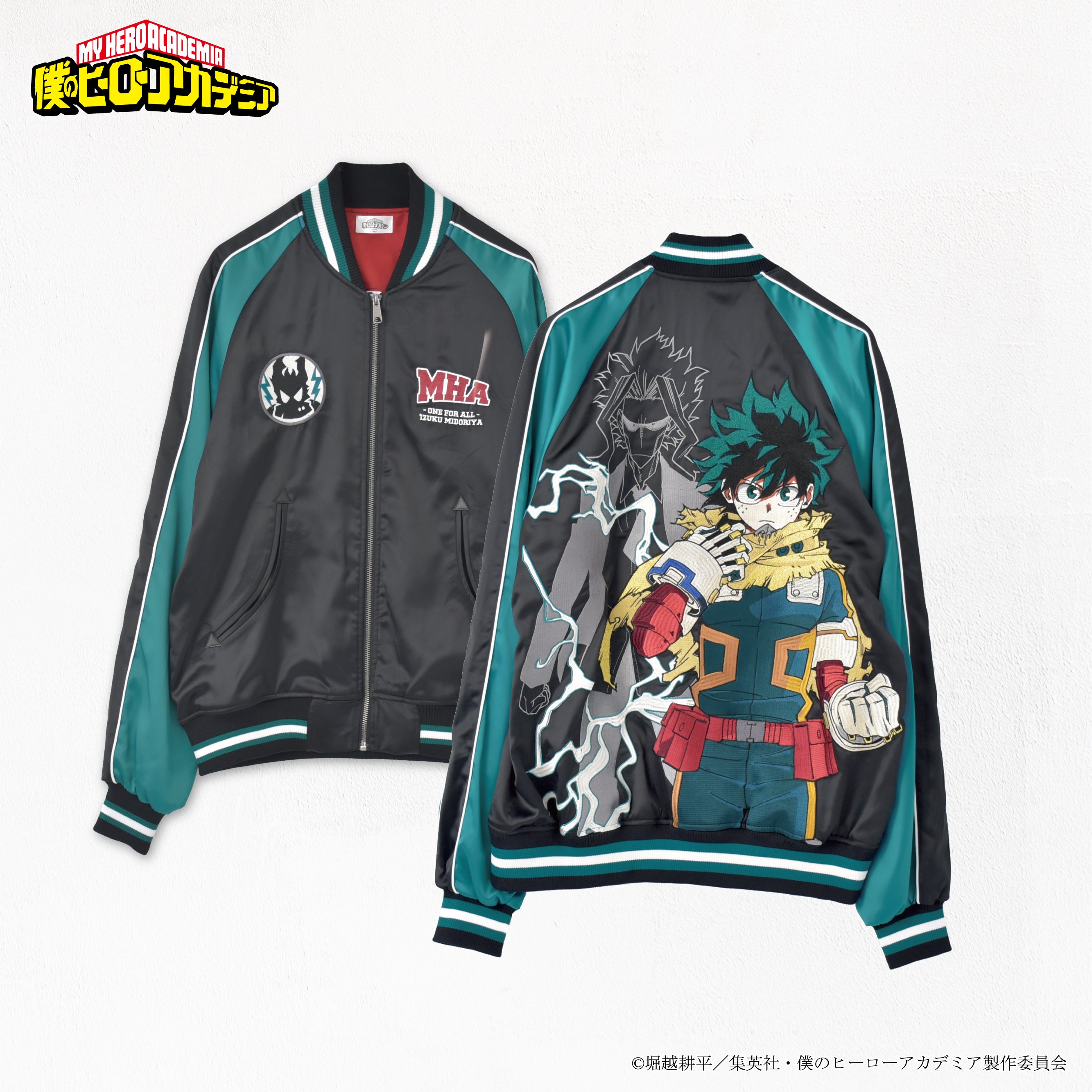 僕のヒーローアカデミア 緑谷出久 スカジャン – 【公式】 BLACK