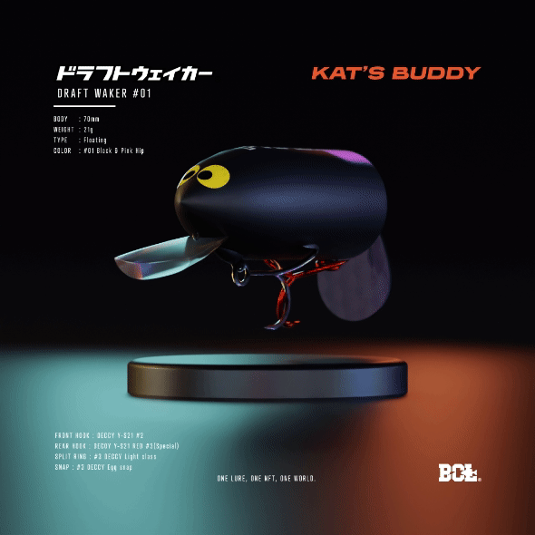 DRAFT WAKER #01 ブラック＆ピンクヒップ – BLOCKCHAIN LURES
