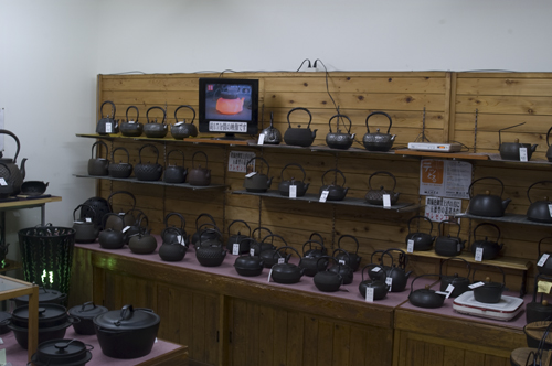 南部鉄器「薫山」① | shojiの伝統産業を巡る旅