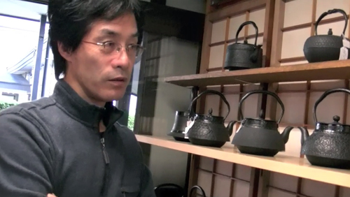 南部鉄器「藤枝工房」 | shojiの伝統産業を巡る旅