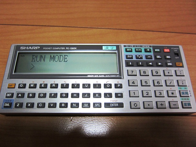 ついにPC-1360Kを入手してしまいました | Kyoro's Room Blog