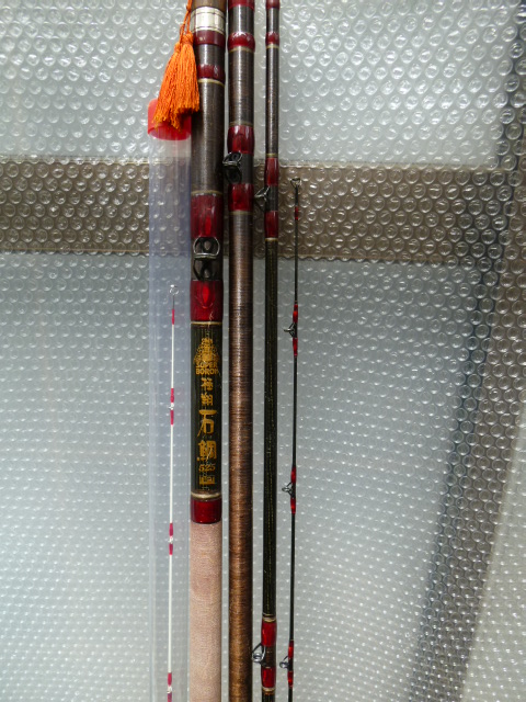 名竿 NFTボロン極翔石鯛525 | 石鯛釣り ときどき ルアーかな