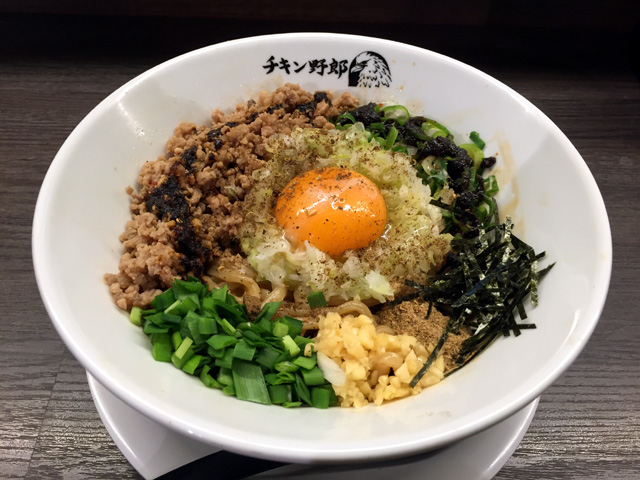 らーめん チキン野郎 / 台湾まぜ野郎 @滋賀県彦根市 | ワシも食いたい