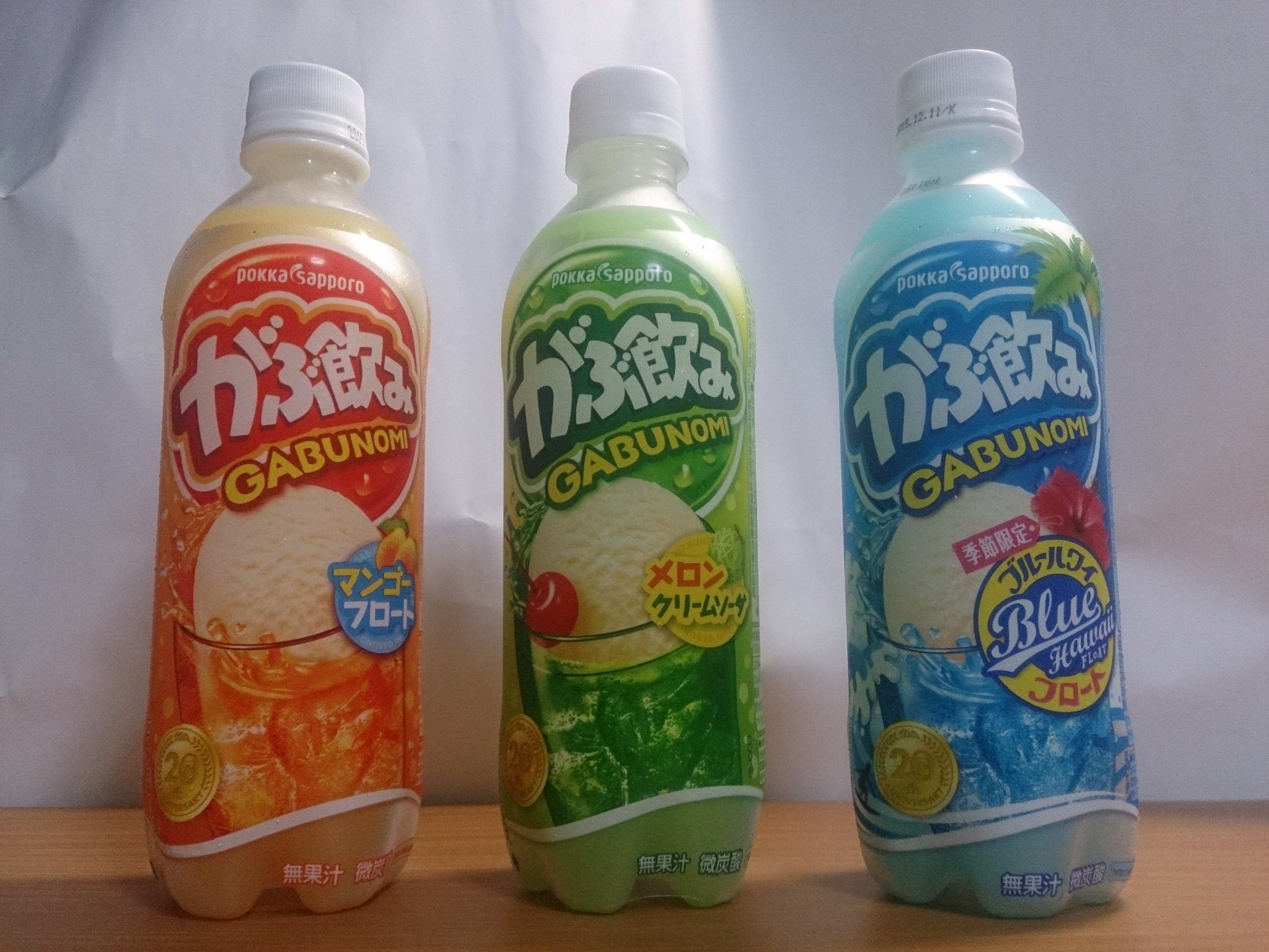 別に橋本環奈ちゃん目当てで「がぶ飲みシリーズ」を3つも買ったわけ