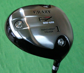 地クラブ（その2） | 55歳からの日本シニア挑戦