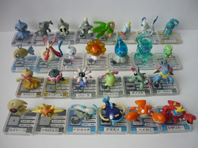 ぽけもん☆かふぇ フルカラーアドバンス