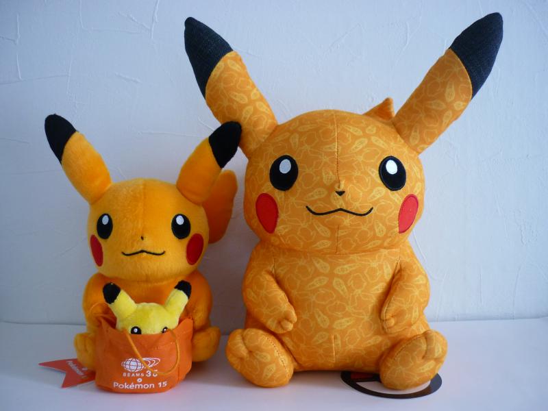 ぽけもん☆かふぇ BEAMS 色違いピカチュウぬいぐるみ