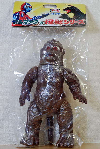 巨猿 ゴロー【バンダイB-CLUB ブルマァク復刻シリーズ】 | Avanti!