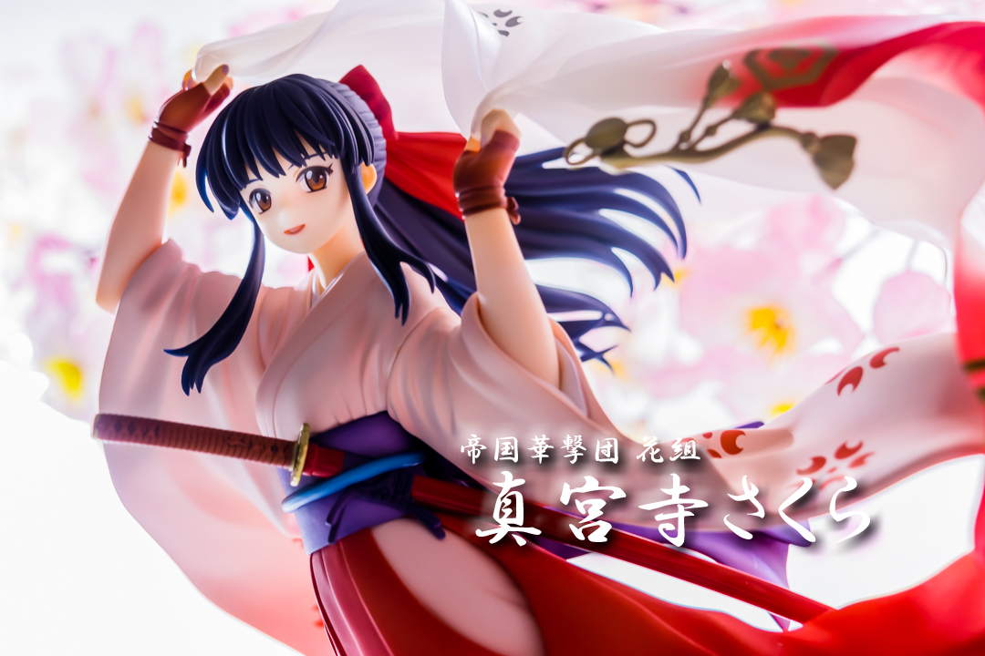 レビュー】コトブキヤ ARTFX J サクラ大戦 真宮寺さくら - ホビー