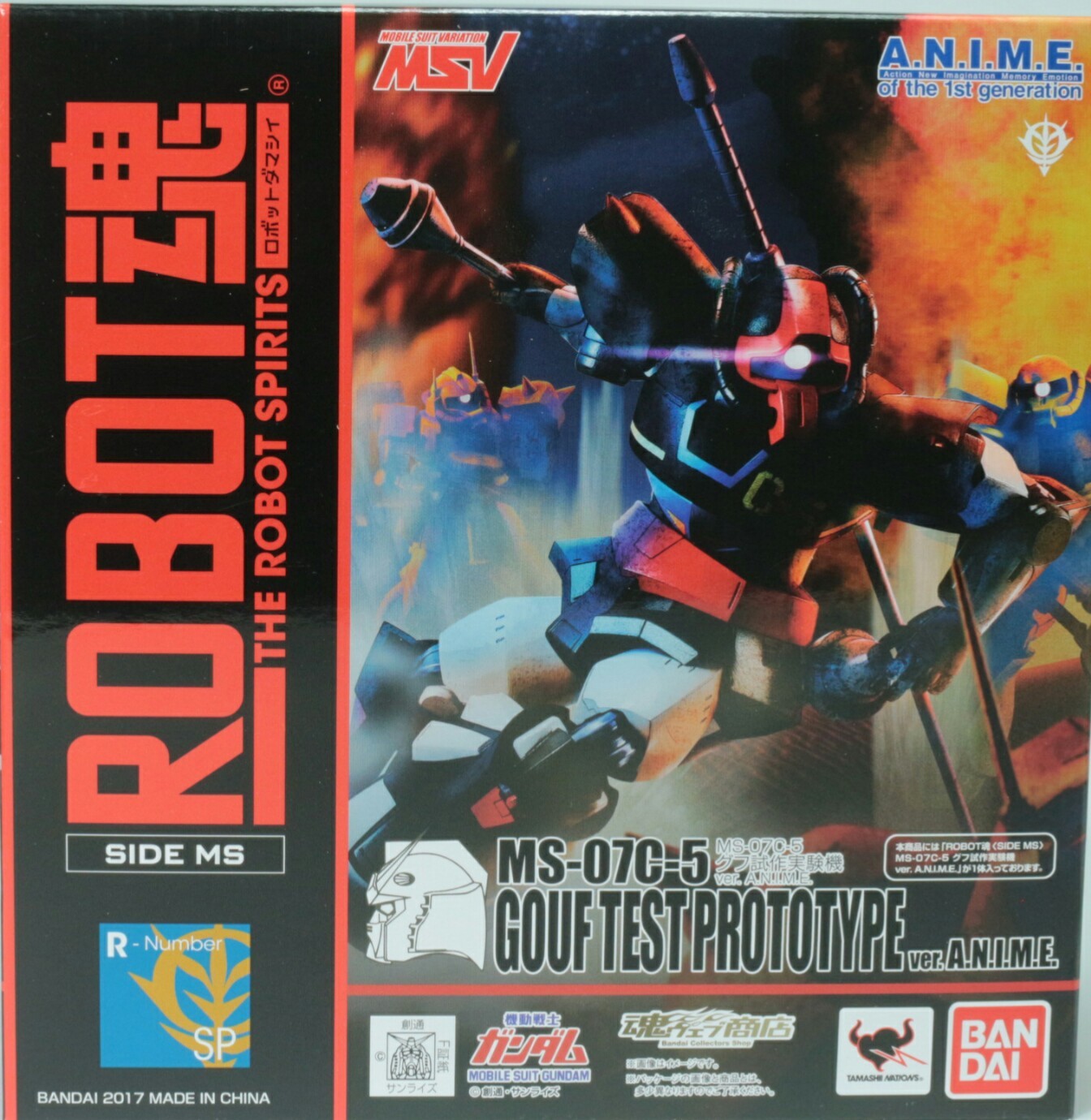 ロボット魂 グフ試作実験機 ver.A.N.I.M.E.のご紹介！ - 先人に続け