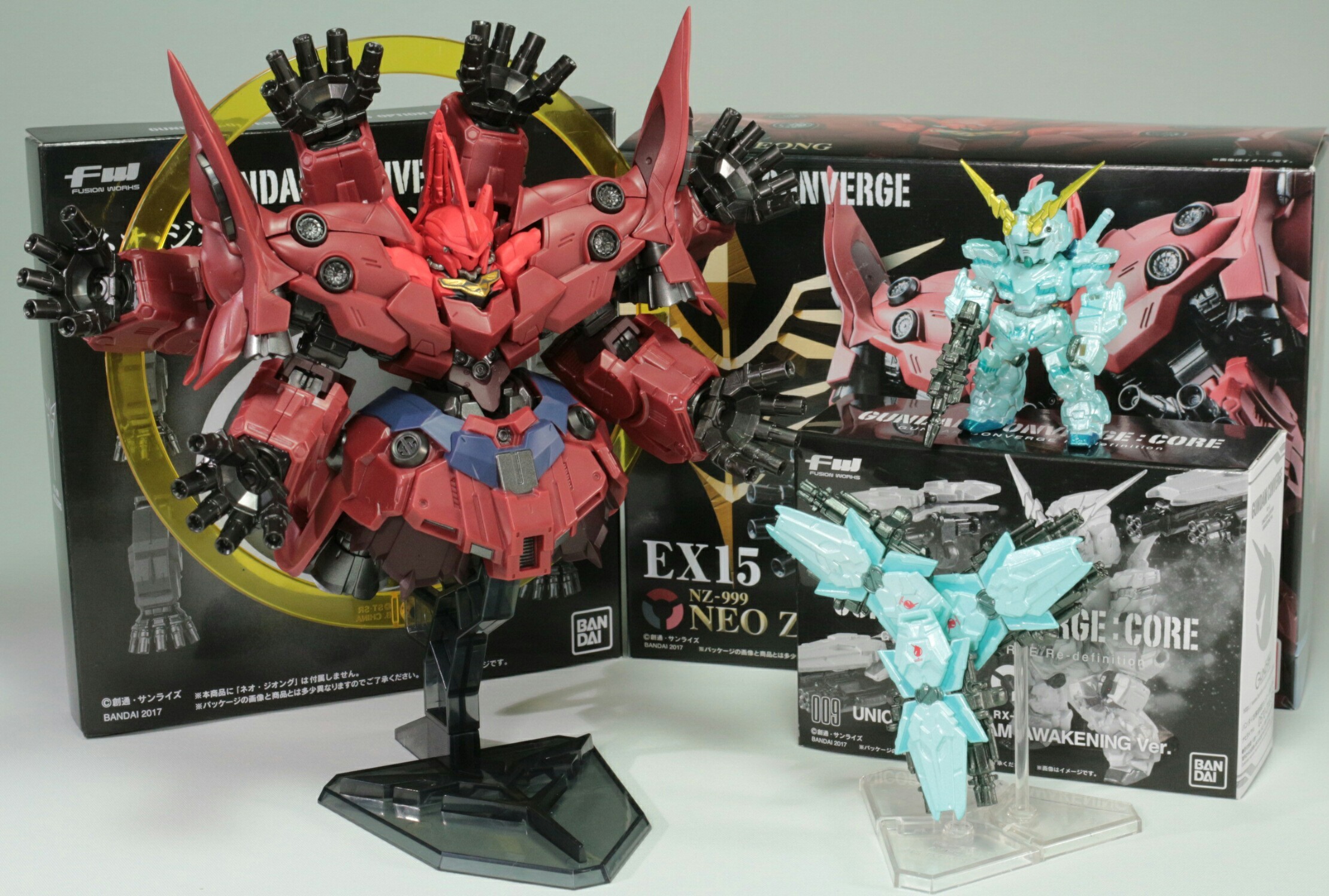 ガンダムコンバージEX15 ネオ・ジオング&オプションセット&ユニコーン