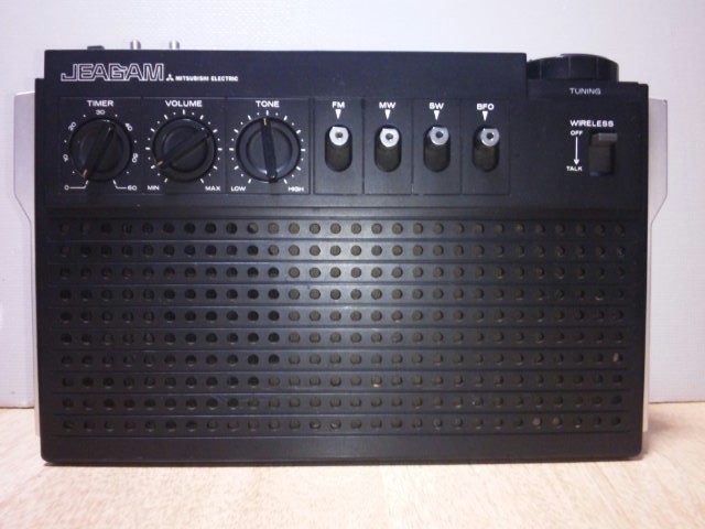 MITSUBISHI FIC-404 - ラヂヲな日常Ⅱ