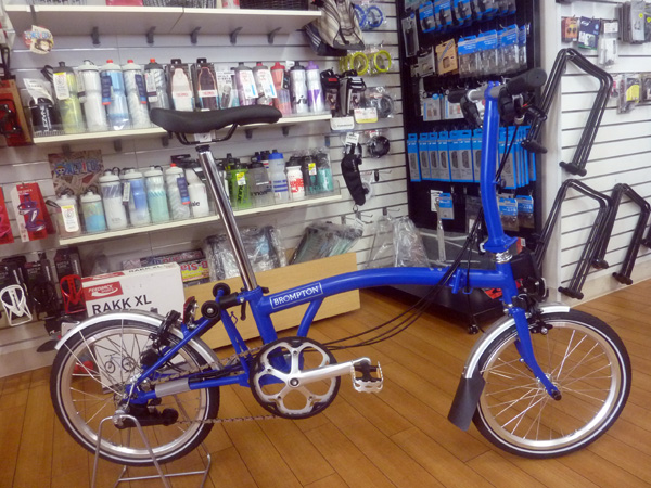 お買い得】ブロンプトン 特集!! - サンワ スタッフブログ