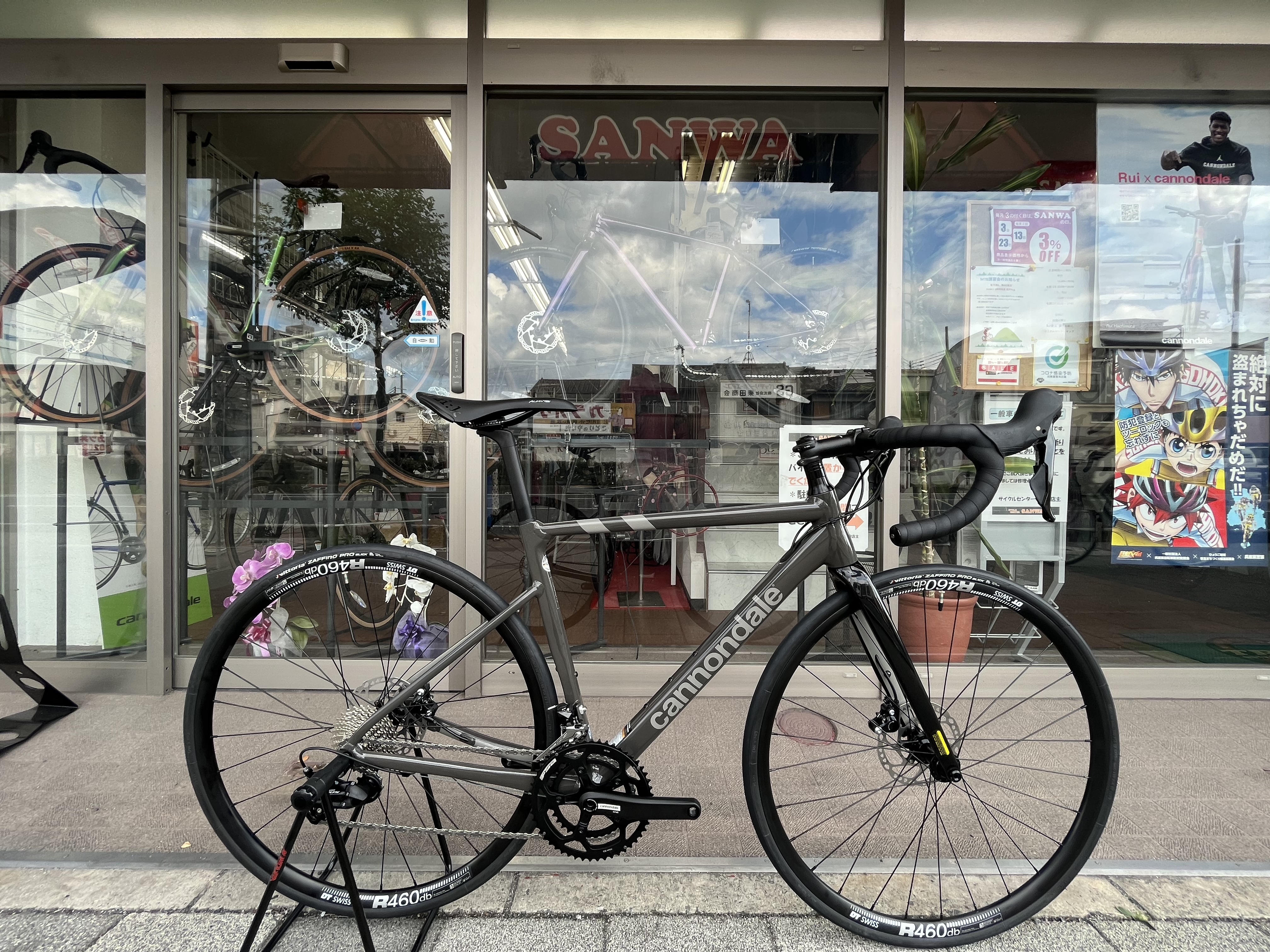 キャノンデール CAAD13 DISC 105 限定カラーSBK（スモークブラック