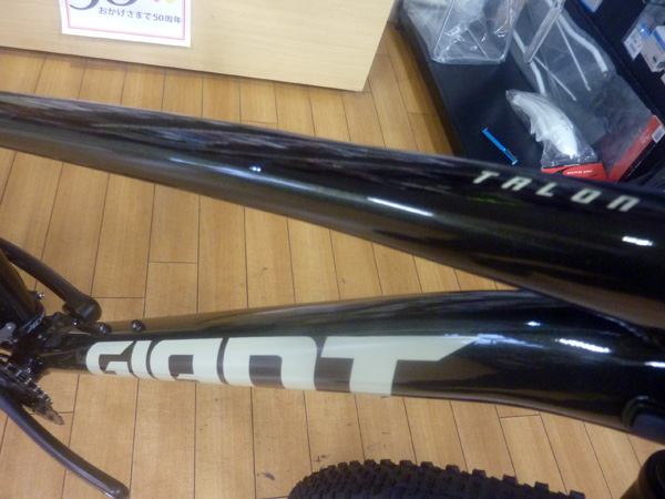 ジャイアント タロン2 2023年モデル MTB 登場！ - サンワ スタッフブログ
