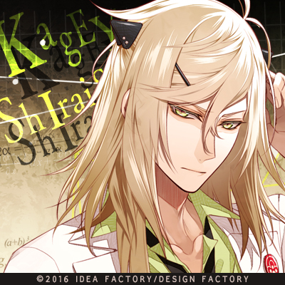 Collar×Malice ◇Chapter：11 - Collar×Malice