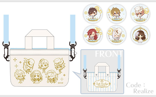 ワリコミ！ Code：Realize ～創世の姫君～ オトパ御礼＆夏の市2016