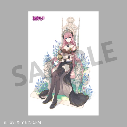 CD・DVD等】店舗別特典＆封入特典SONOCA収録曲発表！今すぐ予約♪「巡