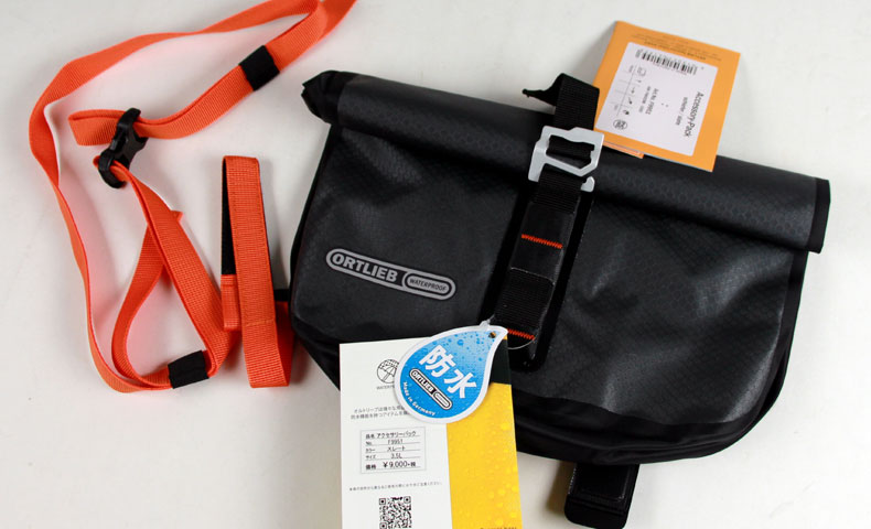 バイクパッキングが人気ですが、老舗オルトリーブがようやく腰をあげ