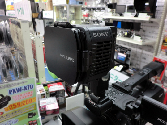 SONY純正LEDビデオライト「HVL-LBPC」デモ機設置！ - ツクモキャプチャ