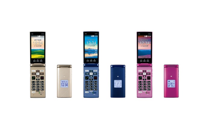 au向けフィーチャーフォン かんたんケータイ KYF38を発表 | blog of mobile