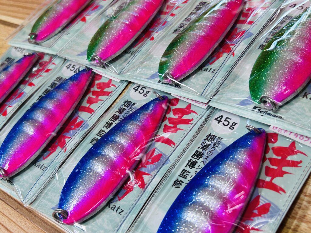 鮭（アキアジ）釣りの教科書📘仕掛けや釣り方、おすすめルアーを徹底